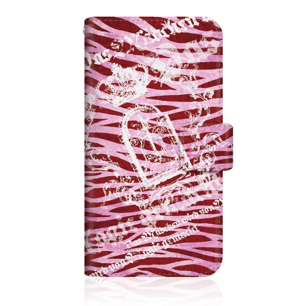 ZenFone Max PLUS (ZB570TL) �I���W�i���f�U�C�� �y �S�V�b�N �[�u�� �n�[�h �s���N �z