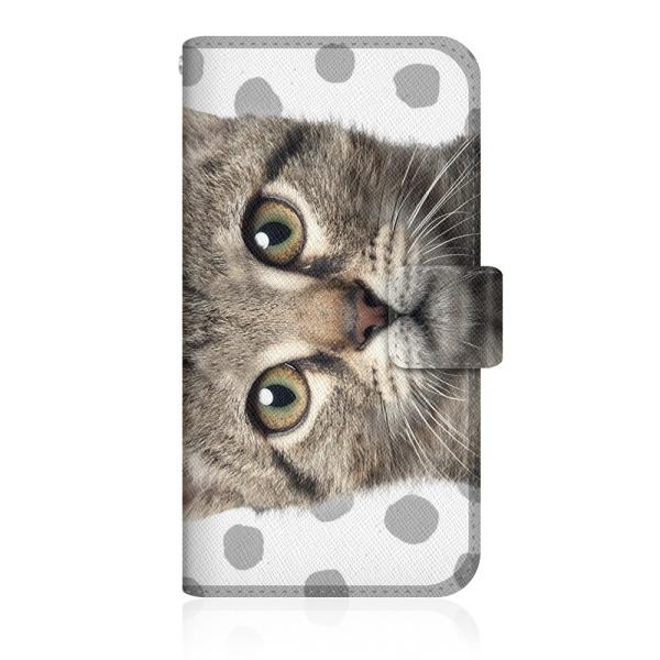 ZenFone Max(M2) (ZB633KL) �I���W�i���f�U�C�� �y NYAGO �؂�؂� �ɂ�[ �ׂ�؂��B�m�[�g �X���� �J���[ �h�b�g �_�C�A���[ ���C�g �O���[ �z