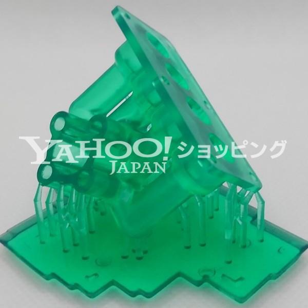 3Dプリンター(SLA/DLP/LCD)用 耐熱レジン 透明緑 1kg アイエムエス