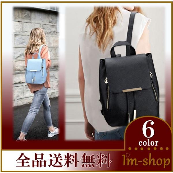 リュックサック レディース 大人 おしゃれ レザー 巾着バッグ 通学 Buyee Buyee Japanese Proxy Service Buy From Japan Bot Online