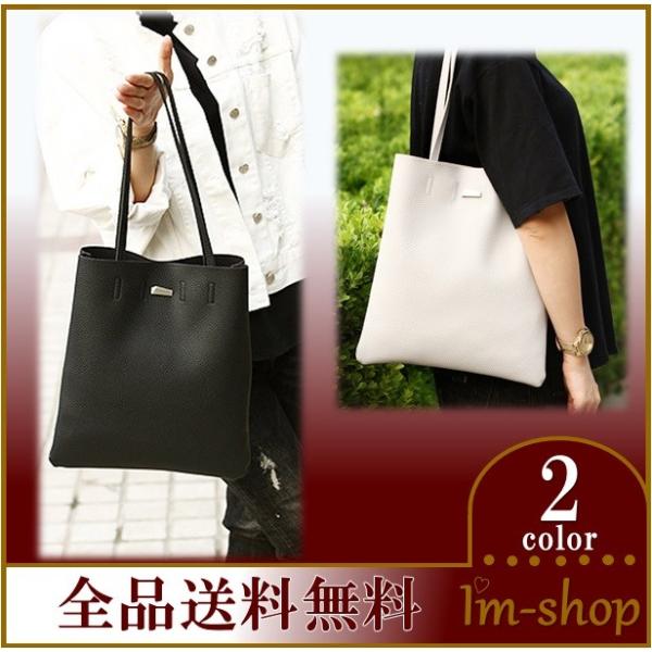 トートバッグ レディース 軽量 無地 通勤用バッグ シンプル Buyee Buyee 일본 통신 판매 상품 옥션의 대리 입찰 대리 구매 서비스