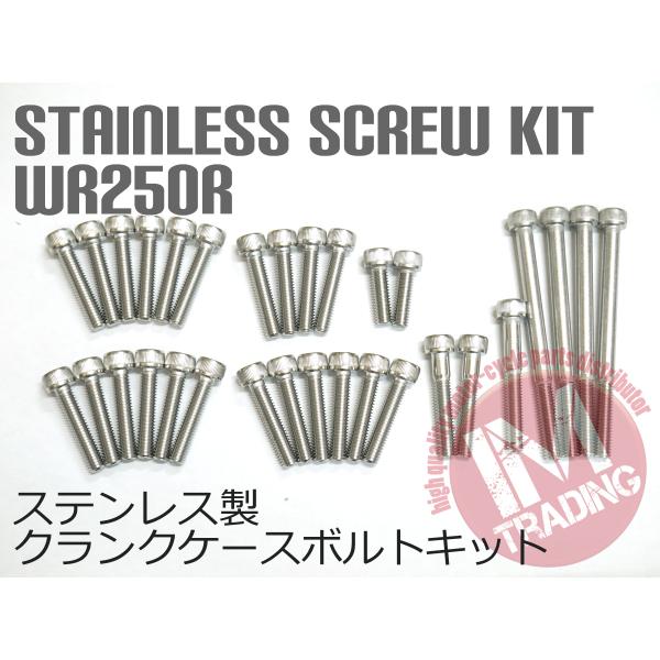 imtrading_slbnwr250-fri-ypt