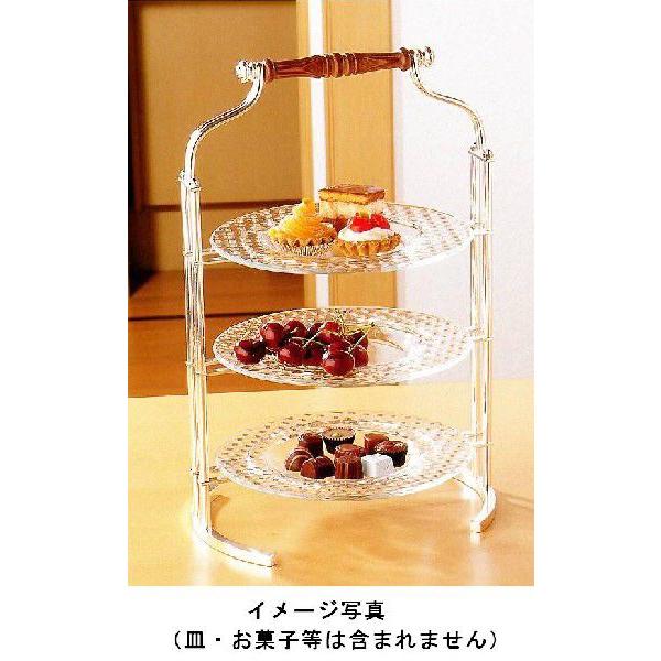 Vo[ m nCeB[X^h Ri 23cm ێMp t