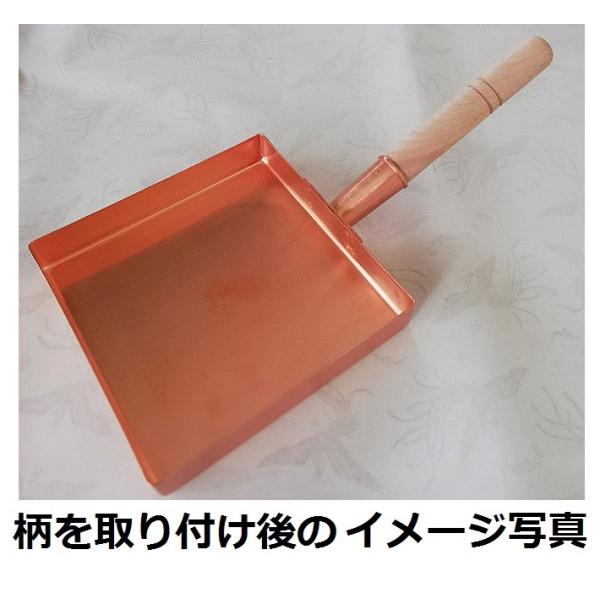 銅製 玉子焼器 関東型 15cm 板厚約1.2mm 錫メッキ無業務用