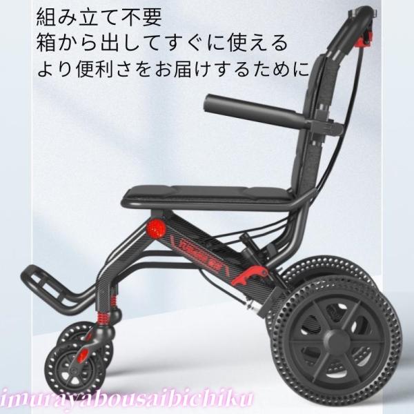 【未使用美品】 コンパクト折り畳み式車椅子 介助型車いす 介護用品 kt-0014.jpg