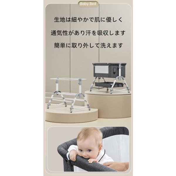 ベビーベッド❤️ クッション 折りたたみ ミニ 持ち運び ゆりかご 多機能添い寝 ベビーベッド クッション 折りたたみ ミニ 持ち運び ゆりかご 多