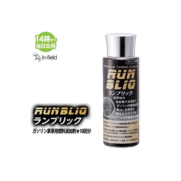 RUNBLIQiubNj K\ԐpRY܁1{10񕪁IłI