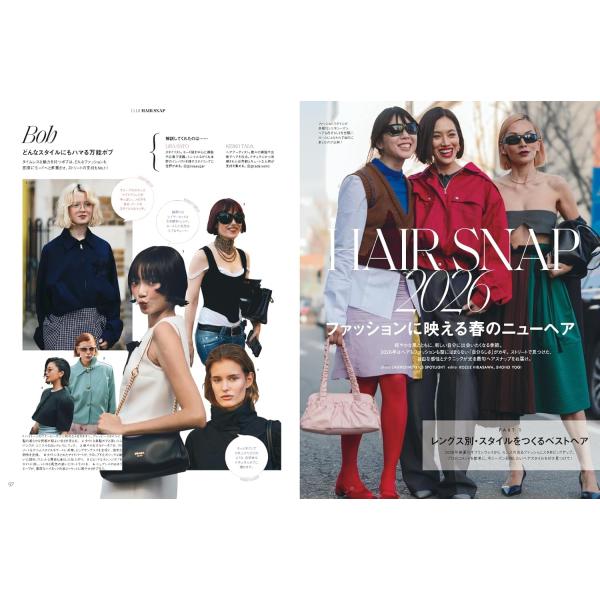 in-place_01920-05_2_d_20260326070353