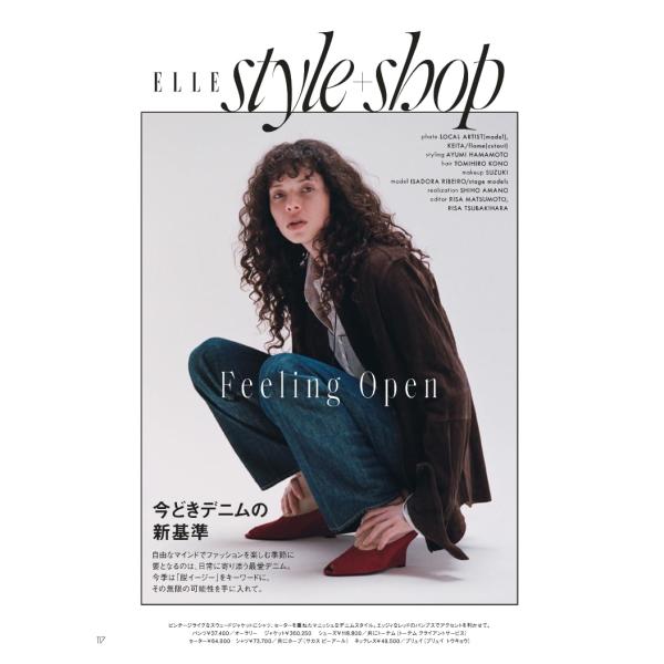 in-place_01920-05_3_d_20260326070353