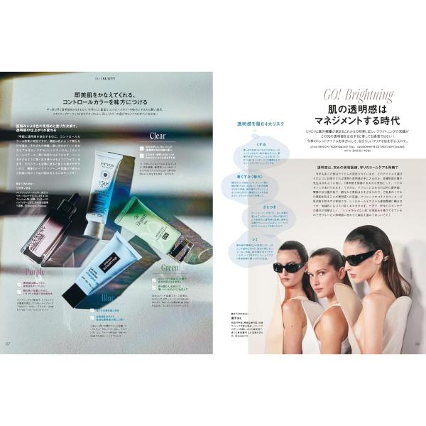 in-place_01920-05_5_d_20260326070353