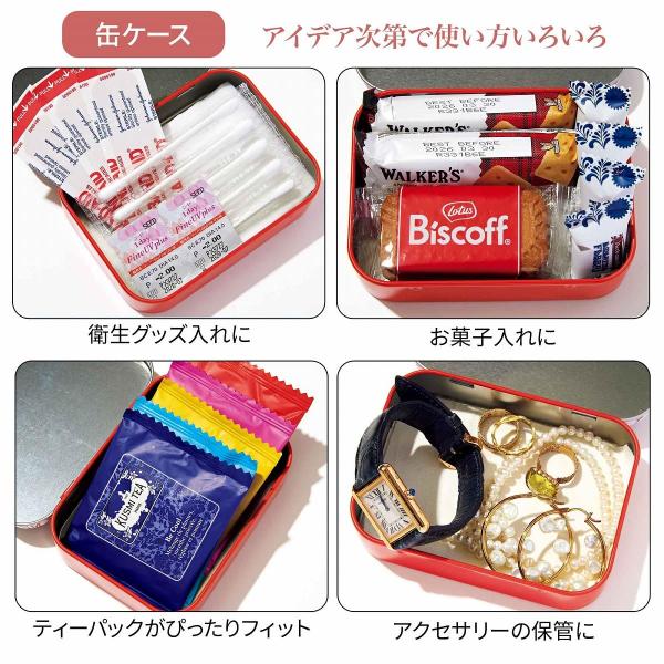 大人のおしゃれ手帖 2025年11月号 表紙：天海祐希【付録】デジタル