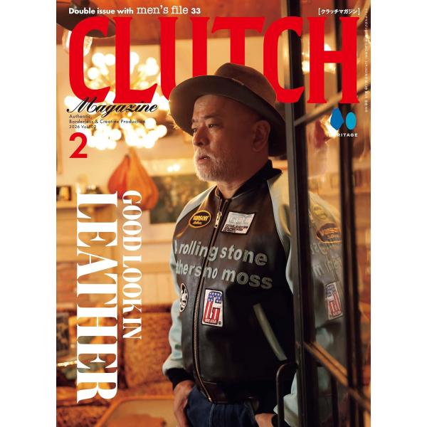 今月のCLUTCH Magazineは英国のヴィンテージスタイルファッション誌『men’s file』のダブル表紙合本号。CLUTCH160ページとmen’s file80ページの合計240ページという大ボリュームでお届けします。クラッチの...