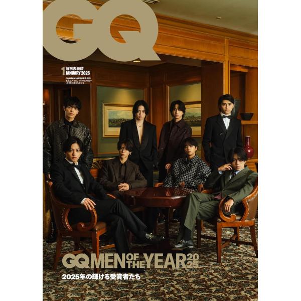 GQ MEN OF THE YEAR 2025?2025年の輝ける受賞者たち?GQ WorldThe Ultimate Holiday Gift Guidefor Every Type of Manこの冬おすすめのホリデーアイテムForma...