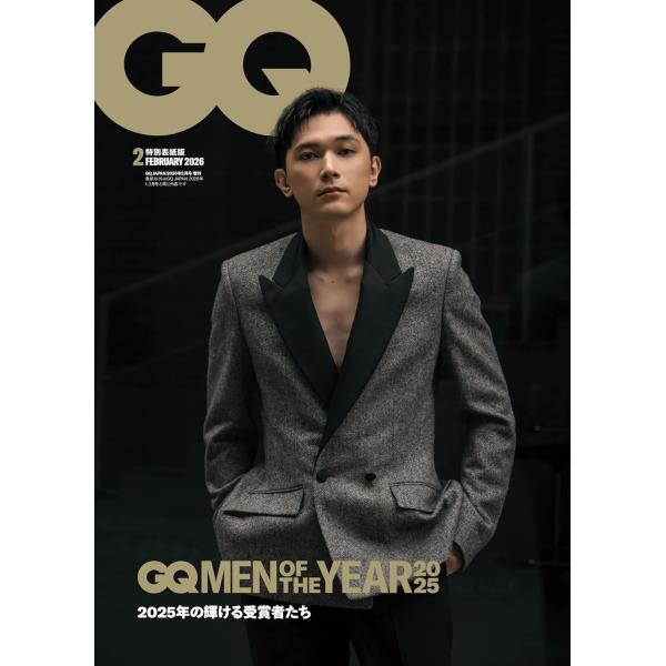 GQ MEN OF THE YEAR 2025?2025年の輝ける受賞者たち?GQ WorldThe Ultimate Holiday Gift Guidefor Every Type of Manこの冬おすすめのホリデーアイテムForma...