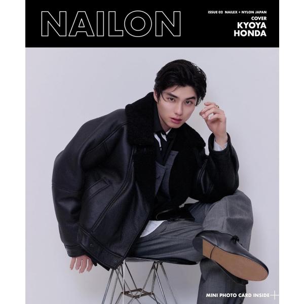 NAILON ISSUE 02 KYOYA HONDA 2025年 09月号 [雑誌] Magazine