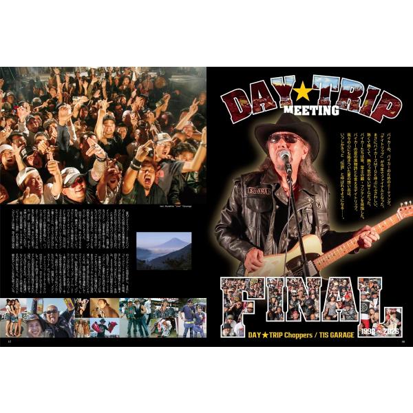 VIBES (�o�C�u�Y) 2026�N9���� (vol.395) ���i�摜3