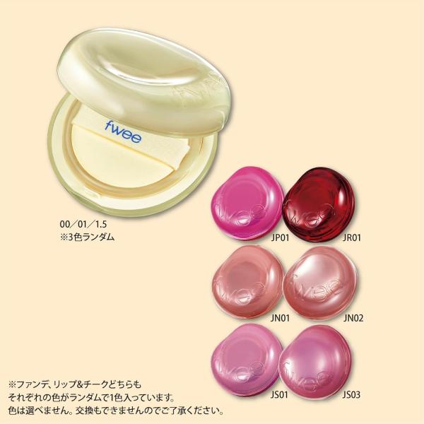 in-place_10009-03_2_d_20260215181016