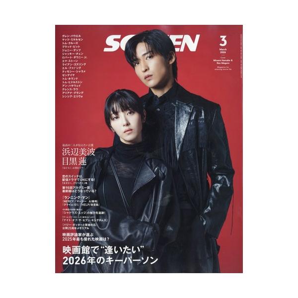 出版社名 ジャパンプリントシステムズ発売日 2026年1月21日雑誌JAN 4912154350367雑誌コード 15435-03