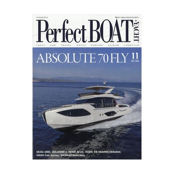 Perfect BOAT(パーフェクトボート） 2026年11月号