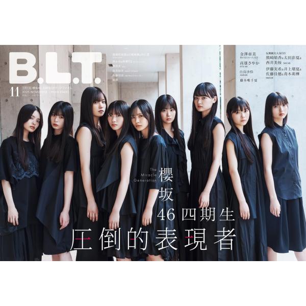 B.L.T. 2025年 11月号 [雑誌] Magazine