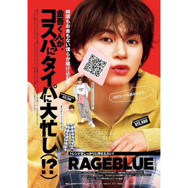 in-place_17885-05_5_d_20260408143930