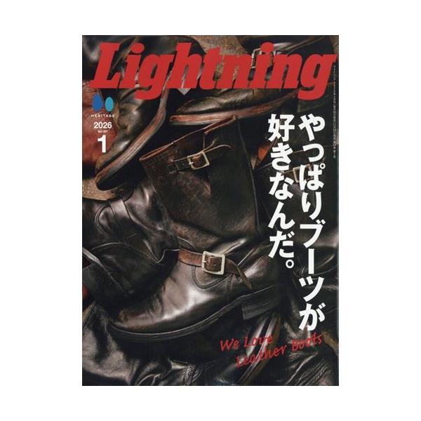 特集 「BOOTS &amp; HERITAGE ― 靴底に刻む物語」・やっぱりブーツが好きなんだ。・ＦＩＲＳＴ　ＡＲＲＯＷ’ｓ　　２０２６　ＳＳ　ＣＯＬＬＥＣＴＩＯＮ・Ｔｈｅ　ＲＥＡＬ　ＭｃＣＯＹ’ｓ　　真冬の街を制する戦闘服・ＷＡＲＥＨ...