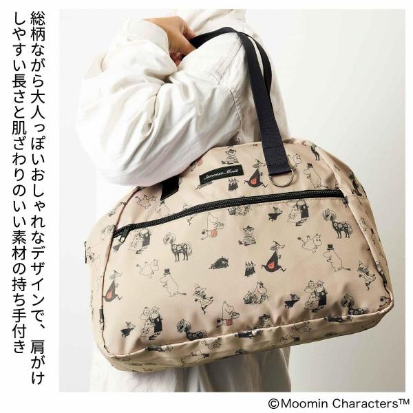 in-place_19307-04_2_d_20260221001035