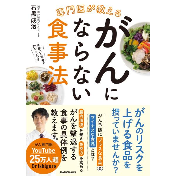 in-place_978-4-04-606275-8