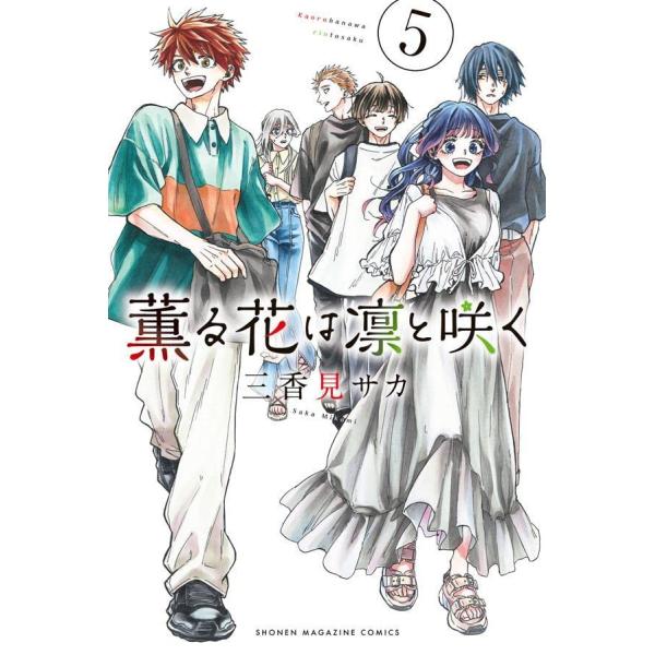 薫る花は凛と咲く TVアニメ「薫る花は凛と咲く」POP UP SHOP
