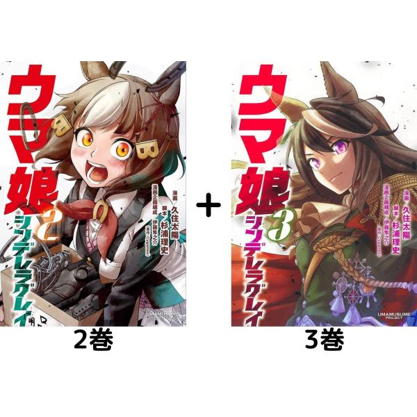 in-place_s978-4-08-891795-5