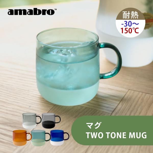 【匿名配送/開封品】マグフラ、AWシロップ 16色 HYDRO FLASK（ハイドロフラスク） Hydro Flask 16oz All Around