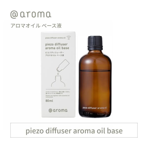 AbgA} A}ICx[Xt sG]fBt[U[p ߉t 80ml @aroma