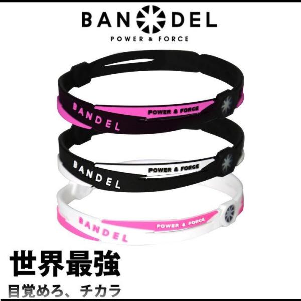 バンデル　専用 in-store_ban-cross-ank