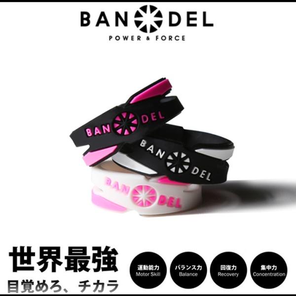 BANDEL バンデル クロスリング : INSTORE インストア - 通販