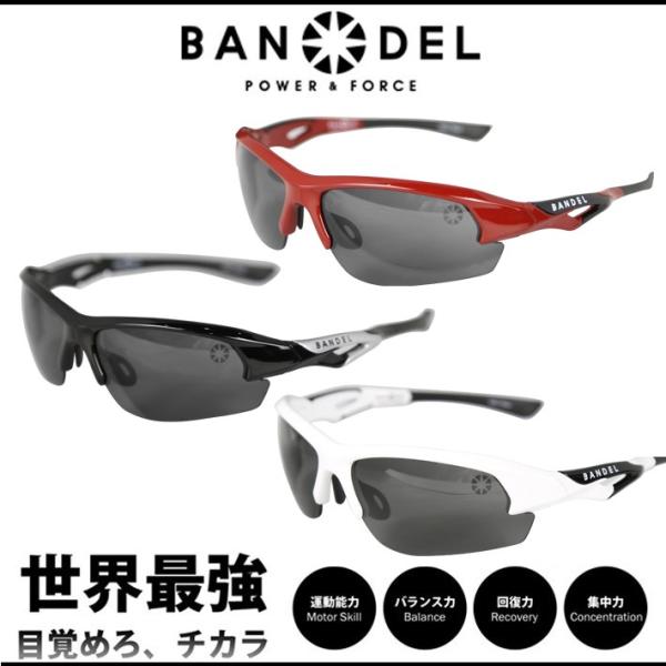 BANDEL �o���f�� SUNGLASSES �T���O���X BAN-SSG001