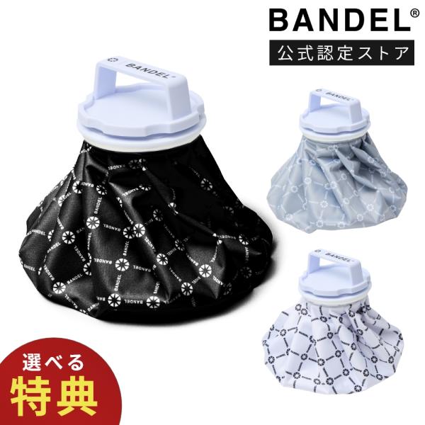 BANDEL バンデル 氷嚢 オールオーバー BGO-6SHY 氷のう アイスバック ゴルフ 暑さ対策 ブラック グレー ホワイト 2026ss 総柄 冷却グッズ