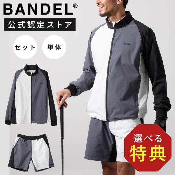 BANDEL（バンデル） BANDEL GOLF ゴルフ MULTI COLOR SWITCH ZIP
