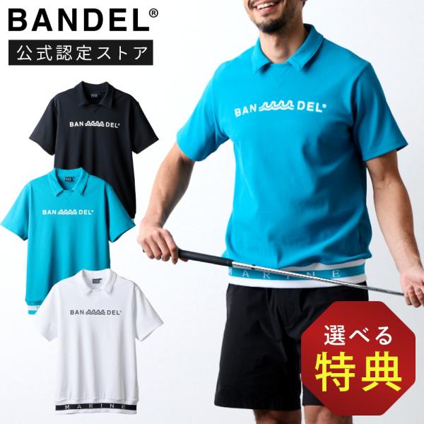 BANDEL ポロシャツとショートパンツセット joker セットアップ メンズ ポロシャツ ハーフパンツ 短パン 半