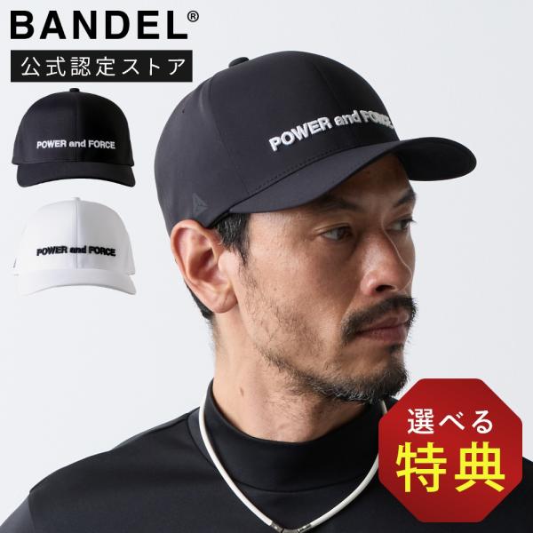 BANDEL - coco 中古 バンデル BANDEL フラットキャップ  L/XL 白 ホワイト サイドロゴ シンプル フレックスフィット BANDEL - coco 中古 バンデル BANDEL フラットキャップ L/XL 白
