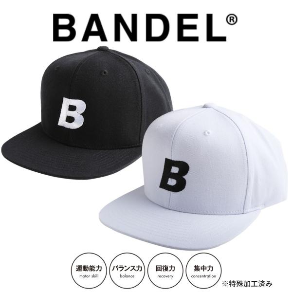 BANDEL バンデル　スナップバック　キャップ グレー BANDEL（バンデル） B-Logo CAP CP-004 キャップ 帽子 ハット