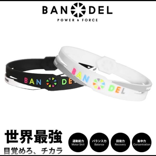 in-store_bandel-crossbracelet-