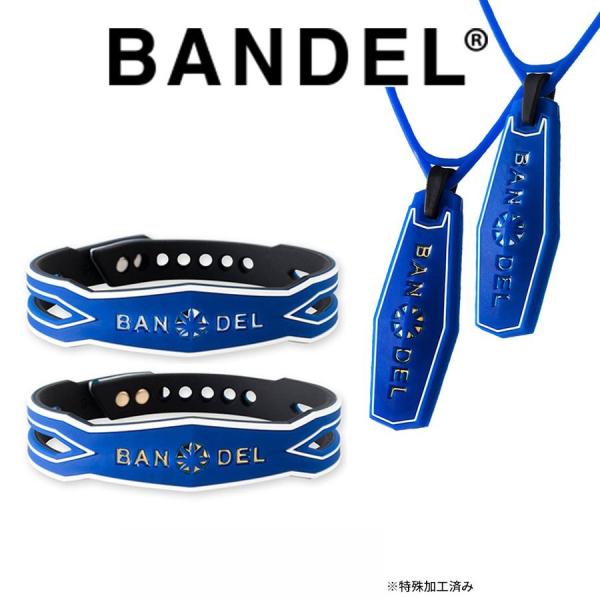 バンデル　専用 BANDEL バンデル Slash “Essential Blue”Necklace ネックレス