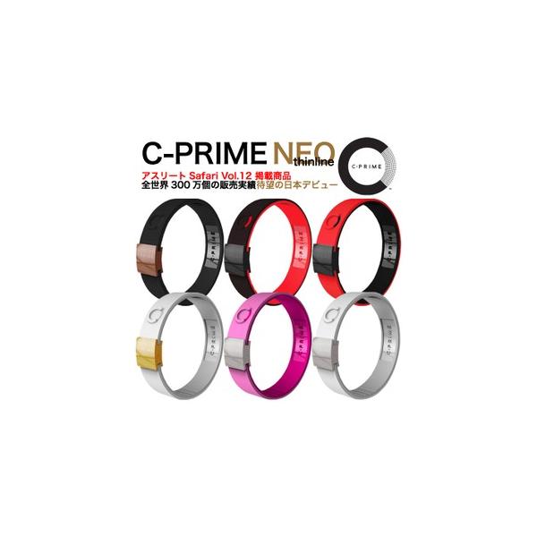 C-PRIME シープライム NEO Thinline パワーバンドスポーツ リスト