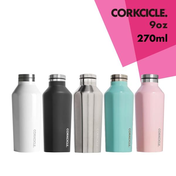 CORKCICLE（コークシクル） CORKCICLE CANTEEN キャンティーン 9oz