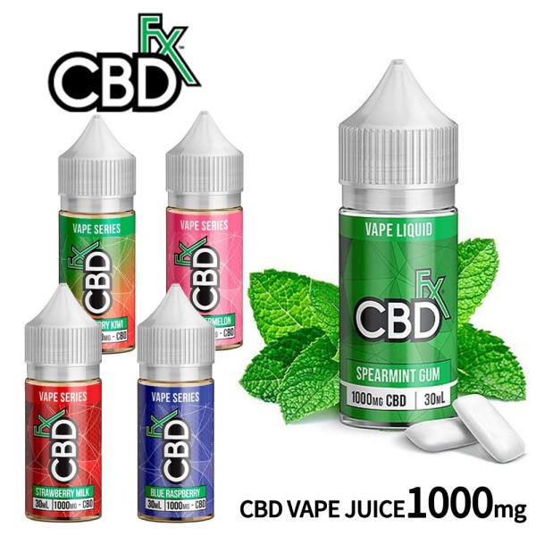 【ハイブリッド】 CBD リキッド 1ml  3本　●72 TH/CBDシリーズ】OZ KUSH high quality サティバ系ハイブリッド