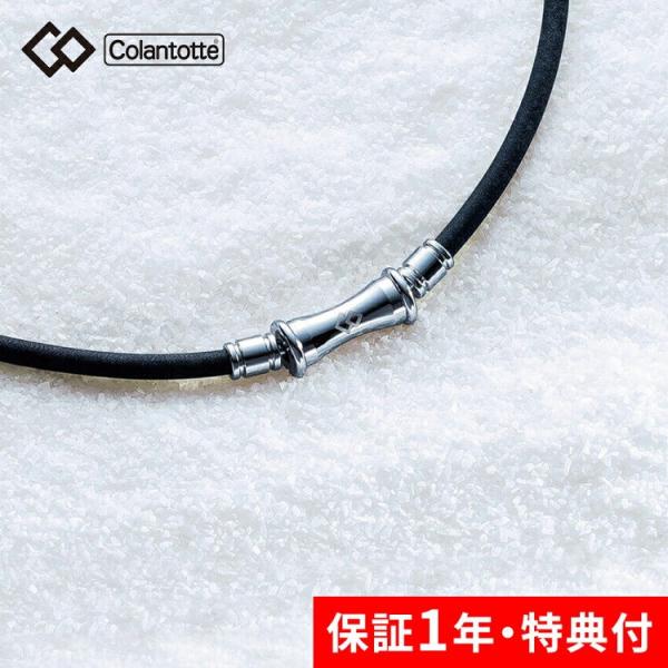 TAO コラントッテ タオ ネックレス RAFFI ラフィ COLANTOTTE