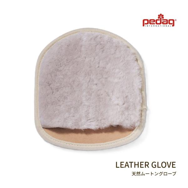 in-store_collonil-leglove