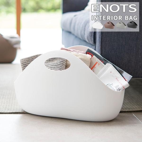 ENOTS エノッツ インテリアバッグ 9L アイムディー　ブラック　3個セット ENOTS エノッツ インテリアバッグ INTERIOR BAG 全4色 9L 670g