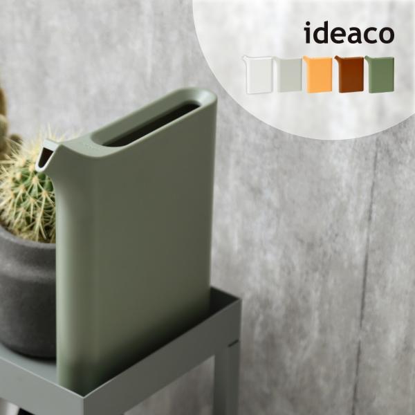 ideaco CfAR  W[ 傤 X RpNg