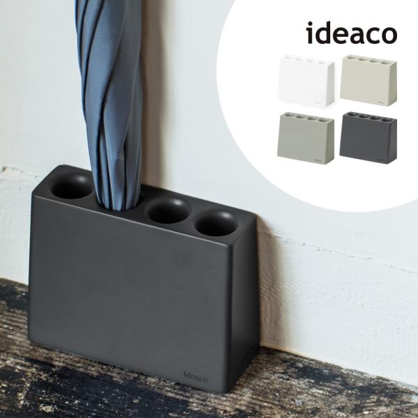 ideaco CfAR P slim 2 AuX^h